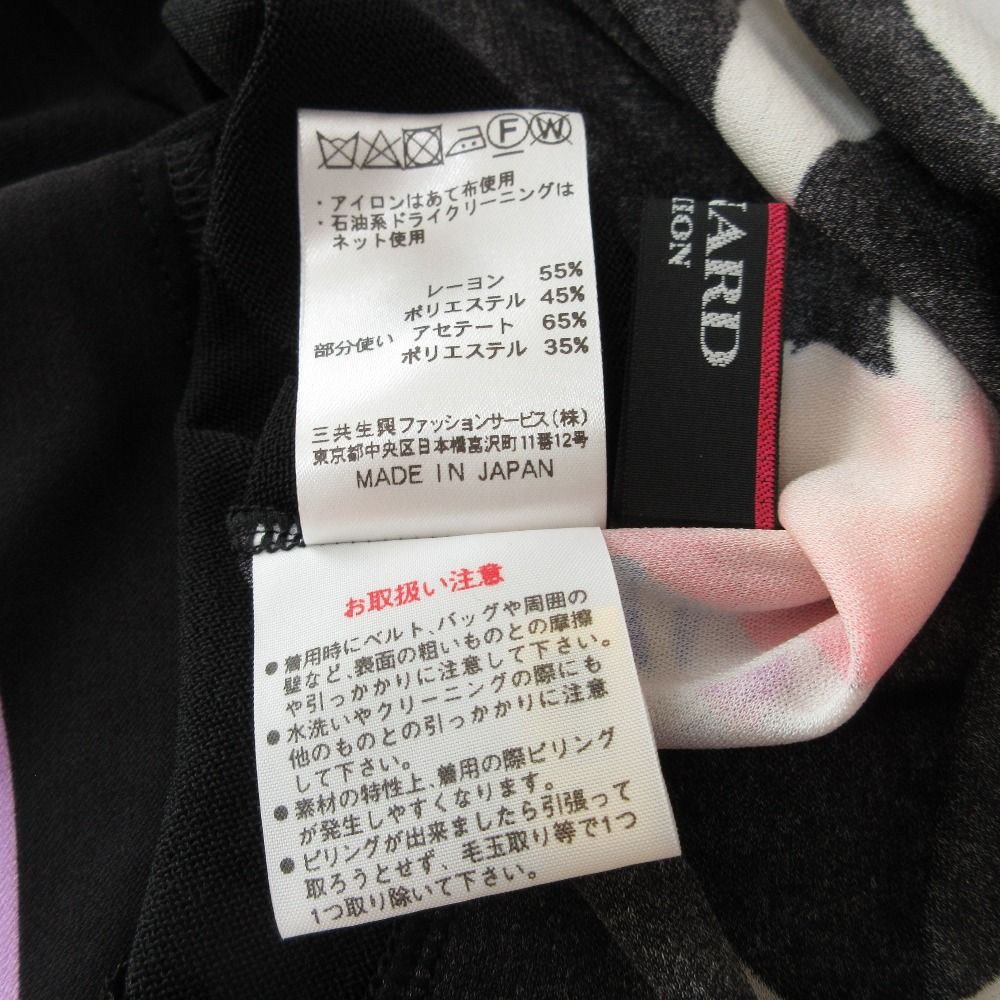 LEONARD レオナール