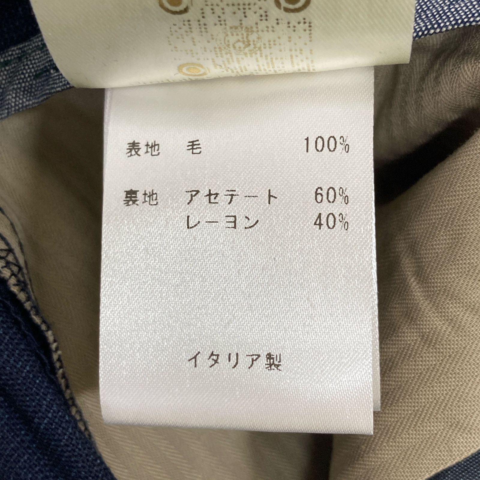 VB6954 ﾈｲﾋﾞｰ