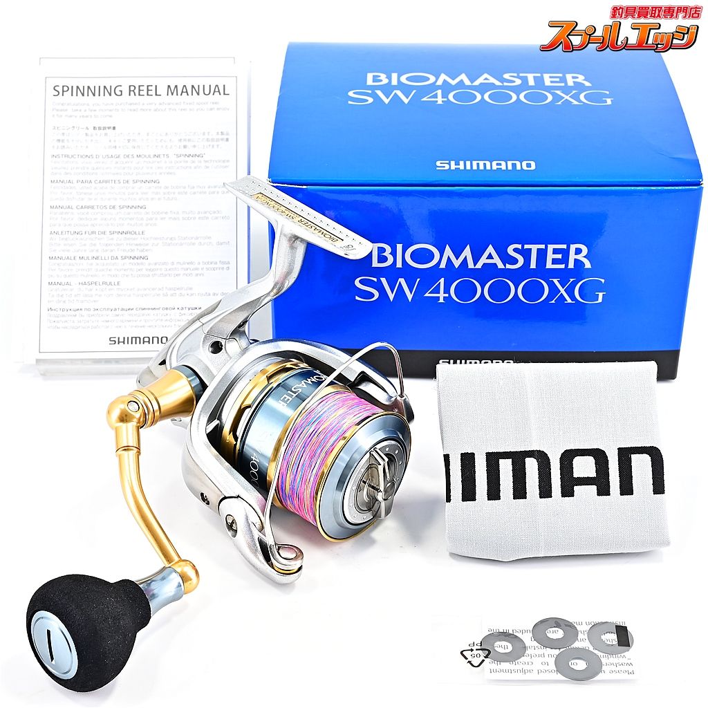 シマノ 13バイオマスター SW4000XG SHIMANO BIOMASTER m39306