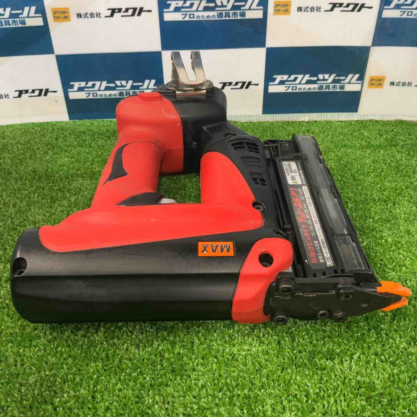 マックス MAX コードレスピンネイラ TJ-35P1 草加店 WWW_NOITHATQUANGTHANH_NET