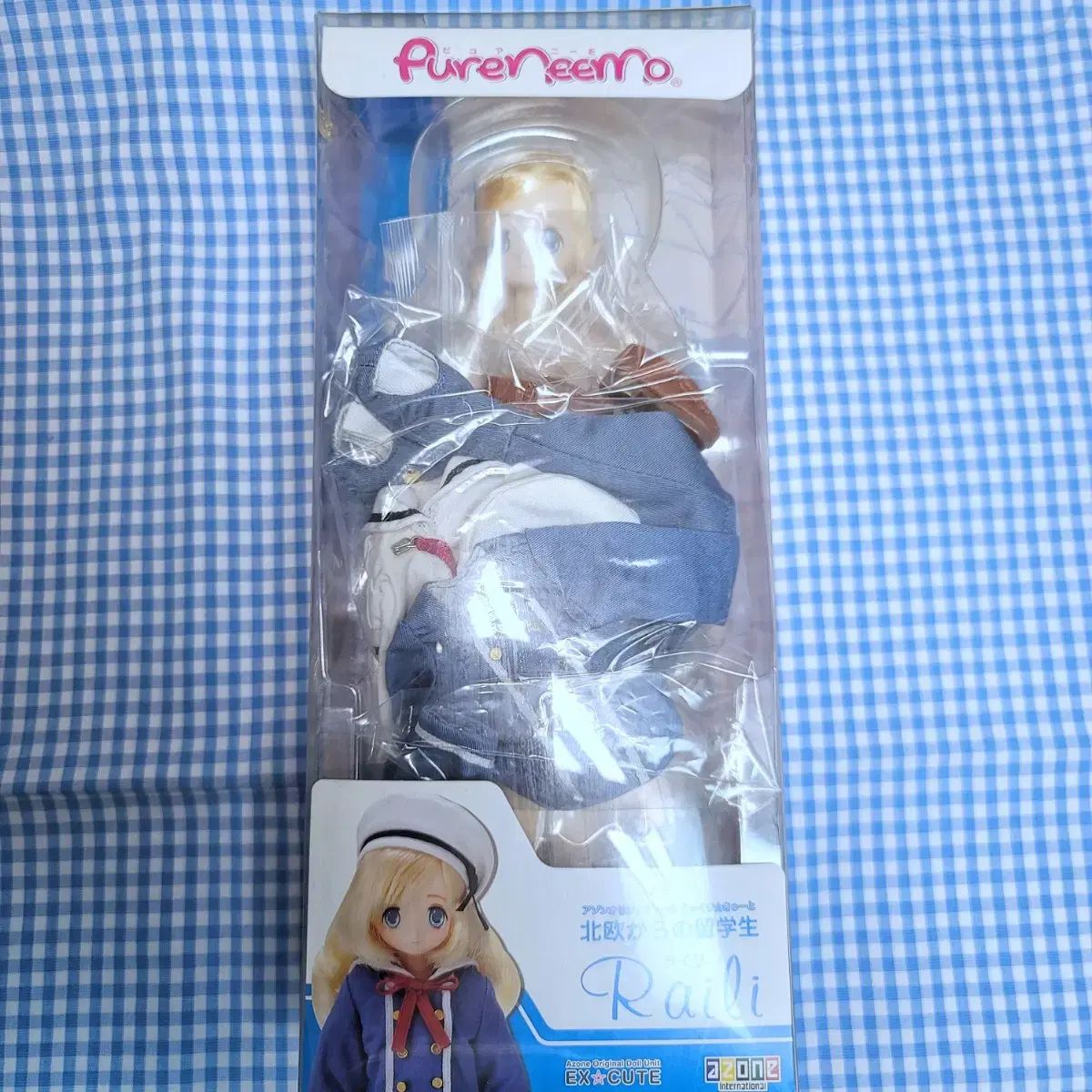 アゾンドール ピュアニーモ転校生ライリー