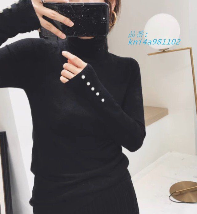 トップス kni4a981102