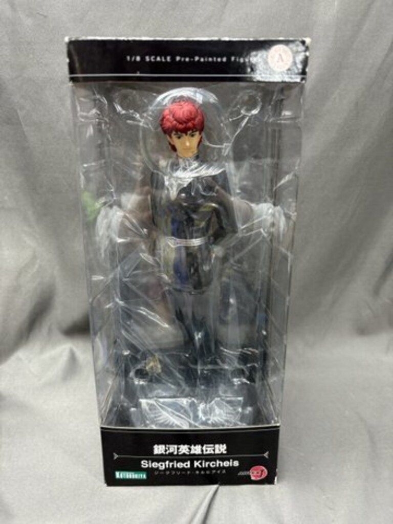 コトブキヤ ARTFX J/銀河英雄伝説 ジークフリード・キルヒアイス 特典 