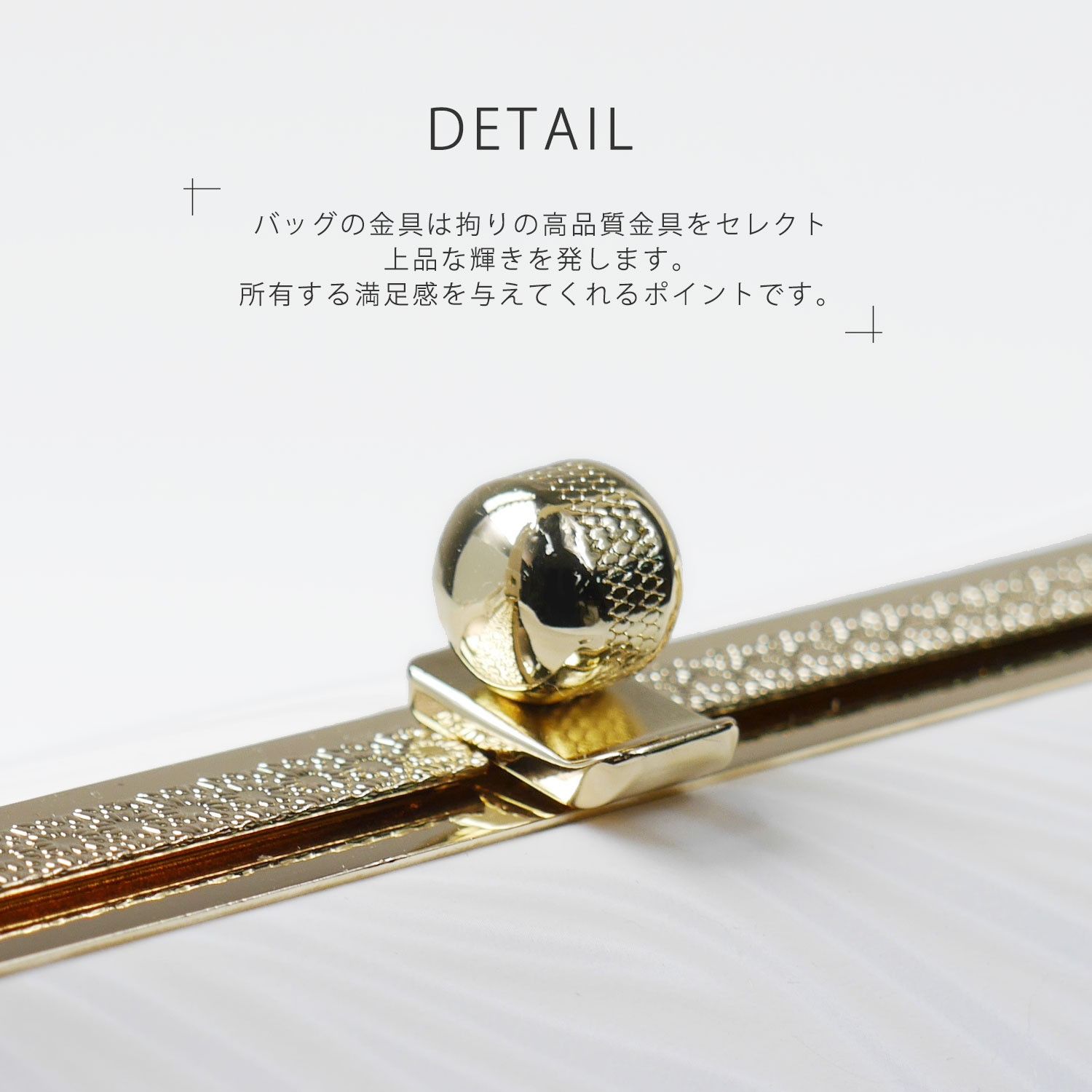 選べる5色 草履バッグセット