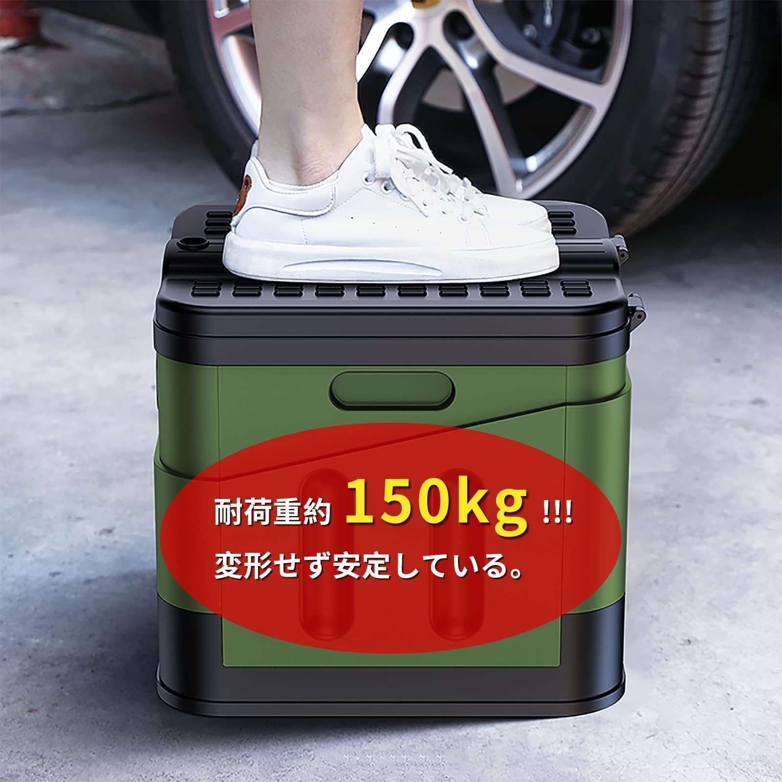 多機能トイレ 蓋付き
