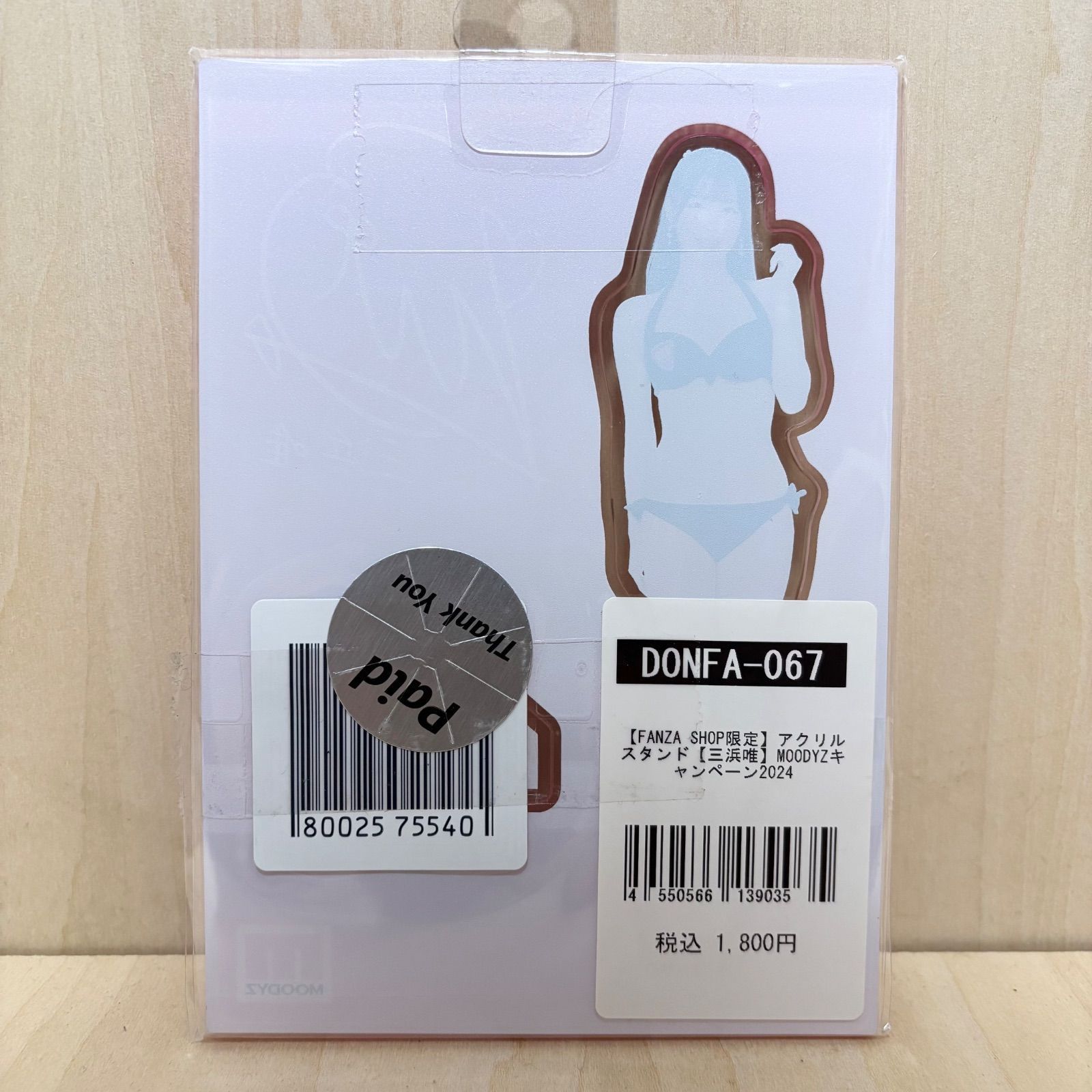 希少 MOODYZ アクリルスタンド 12体セット Amazon.co.jp: 小野六花 FANZA SHOP TOKYO ショップ限定