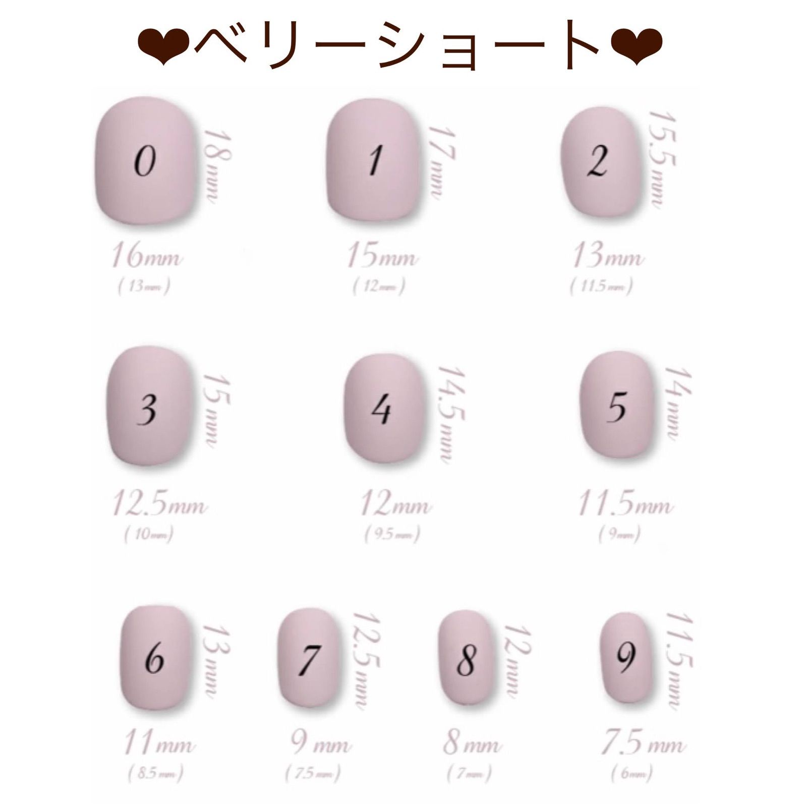 YUKARI様ご確認用☆オーダーネイルチップ YUKARI様ご確認用☆オーダーネイルチップ