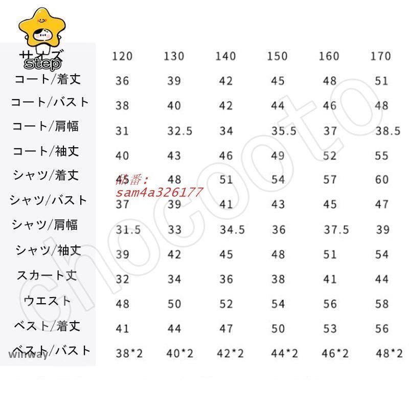 レデイース チェック柄