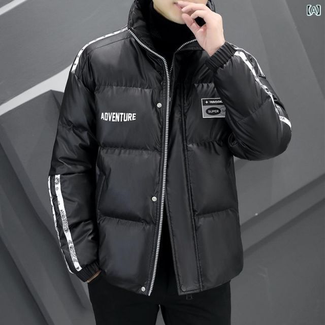 [L]春 コーデ メンズ  服 シンプル ファッション オシャレ 大人 かっこいい 大きいサイズ ストリート 紳士服 綿入り ジャケット 冬 厚手 暖かい 韓国スタイル ダウン
