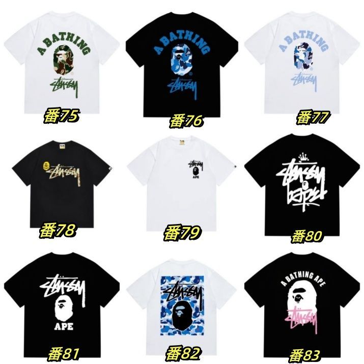特価 ] STUSSY x a bathing ape SS24 bape カレッジ Tシャツ