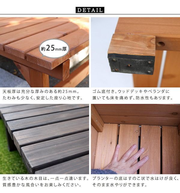 奥行55 エクステリア