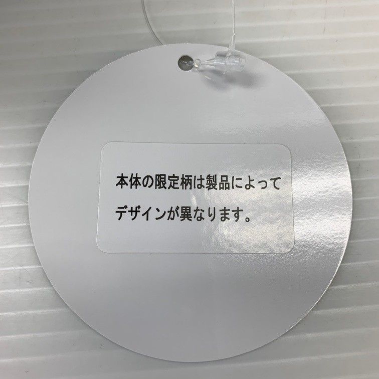 グリーン×ゴールド