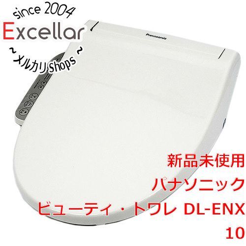 [bn:9] Panasonic　温水洗浄便座ビューティ・トワレ DL-ENX10-CP　パステルアイボリー