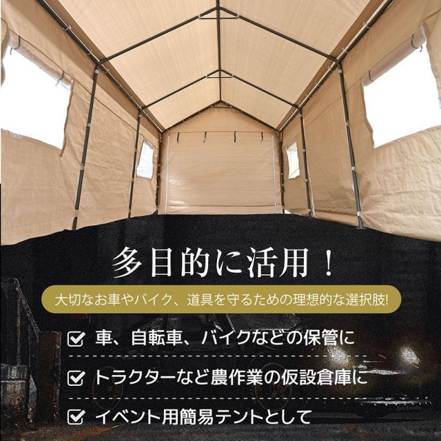 ガレージテント カーポート