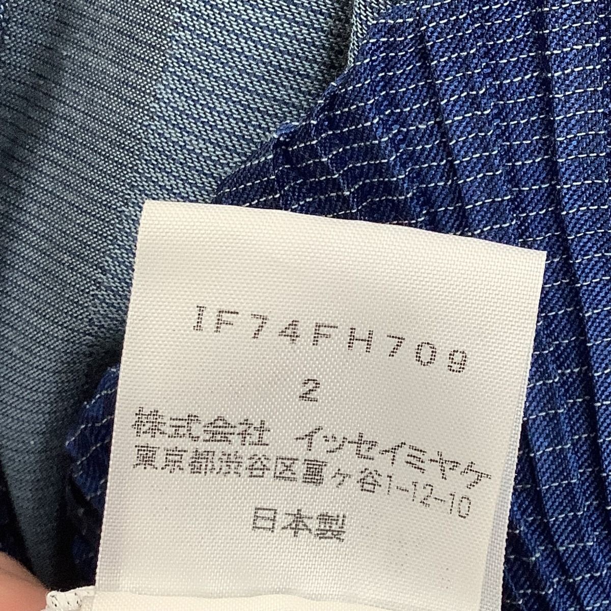 グラデーション