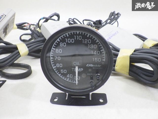 Greddyトラスト追加メーター gc8 送料込 インプレッサgc8 2連ピラー