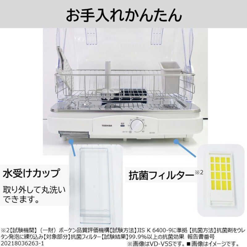 6人用