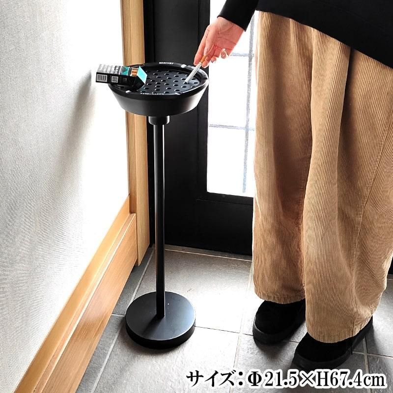 かっこいい 喫煙具