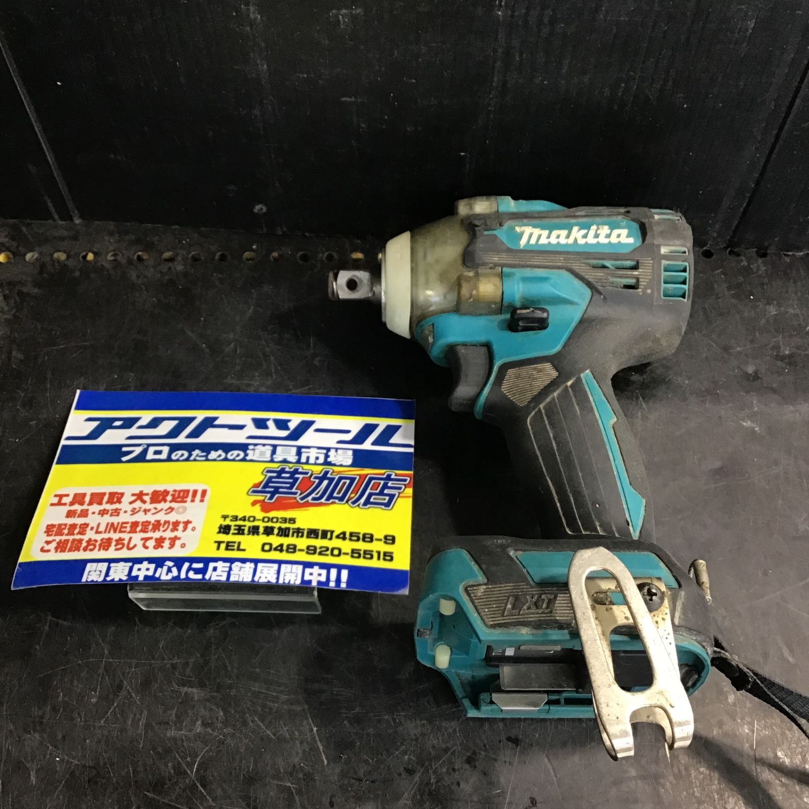 makita マキタ インパクトレンチTW300DZ 【本体のみ】☆マキタ(makita 