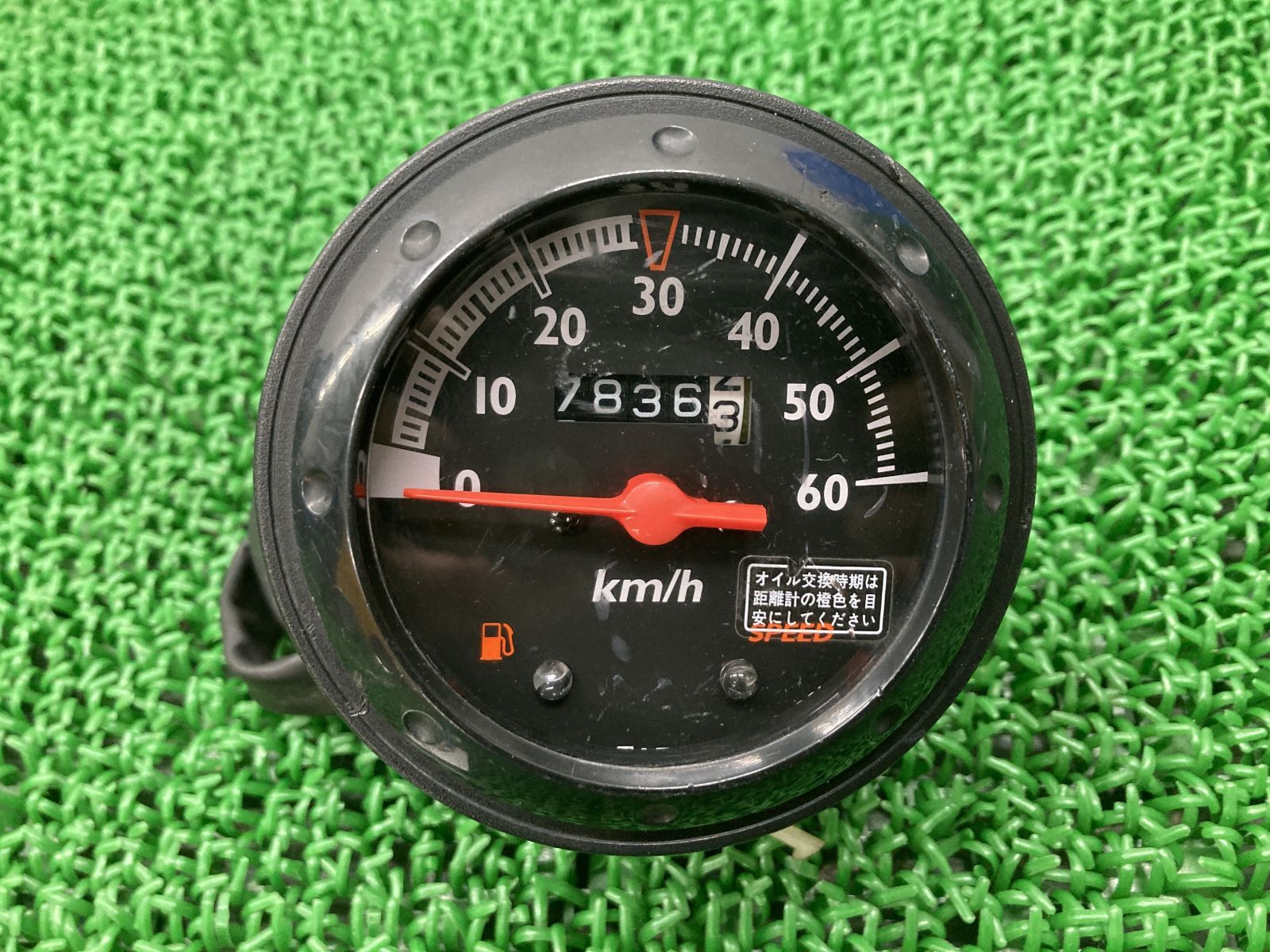 トゥデイ メーター 0570-001 ホンダ 純正 バイク 部品 AF61 TODAY スピードメーター 割れ欠け無し 品薄 車検 Genuine