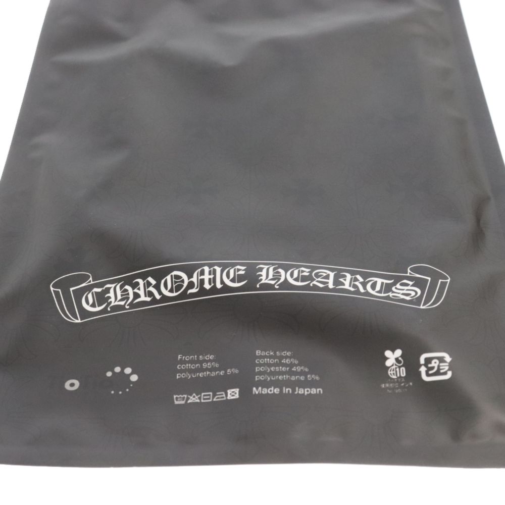 【新品未開封】クロムハーツ CHプラス総柄マスク CHプラス総柄マスク | Chrome Hearts - 小物