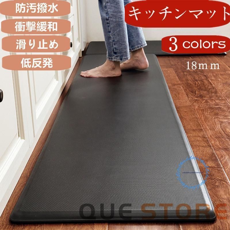 キッチンマット 北欧 防ダニ 滑り止め付 撥水 洗濯いらず 低反発クッション 台所マット オールシーズン 抗菌防臭 足ふきマット 玄関マット lwc360人気注目