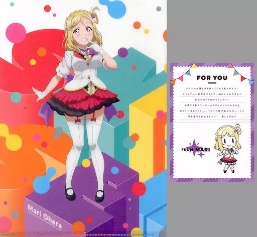 【特典クリアファイル付】 Mirai Ticket 小原鞠莉　フィギュア 中古】クリアファイル 小原鞠莉 A4クリアファイル＆メッセージカード