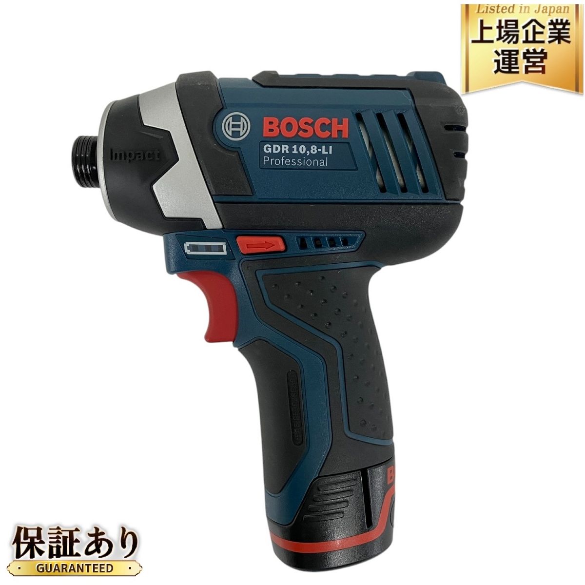 BOSCH GDR 10.8-LI 10.8V コードレス インパクトドライバー 充電器 バッテリー×2 ケース付