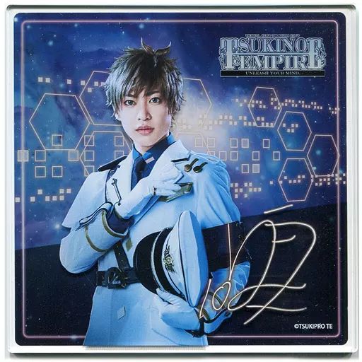 ツキステ サイン入り  Procellarum 神無月郁 三山凌輝 ツキステ サイン入り Procellarum 神無月郁 三山凌輝