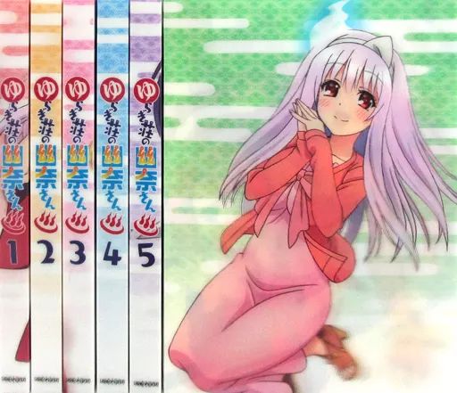 ゆらぎ荘の幽奈さん 完全生産限定版DVD 6巻セット 【未開封】