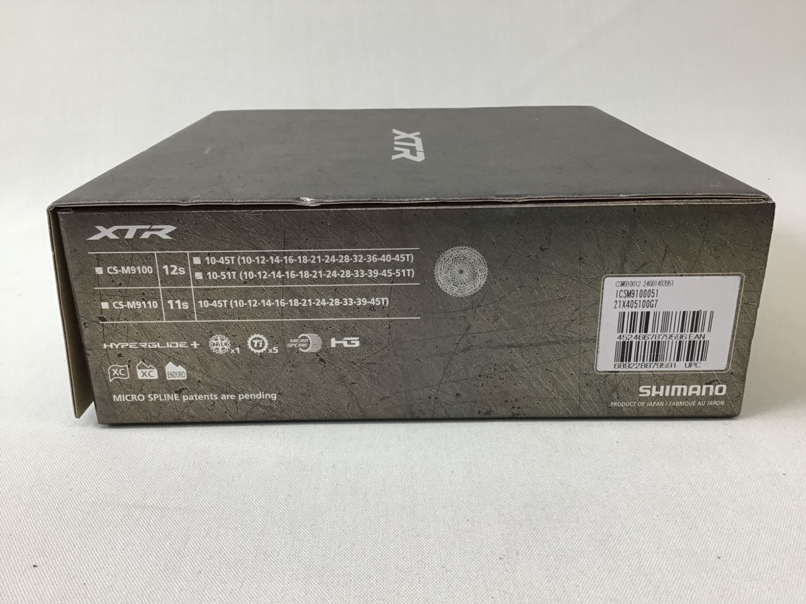 SHIMANO XTR