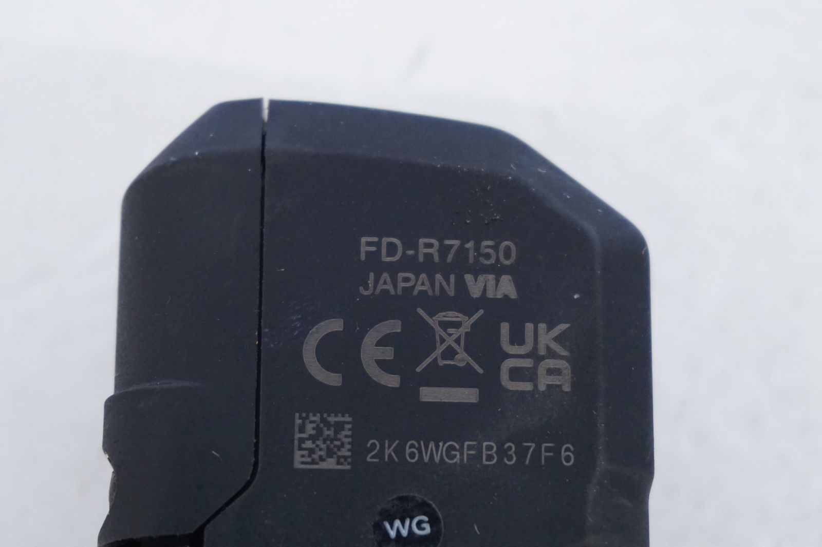 コンポセット バイチャリ浜松店