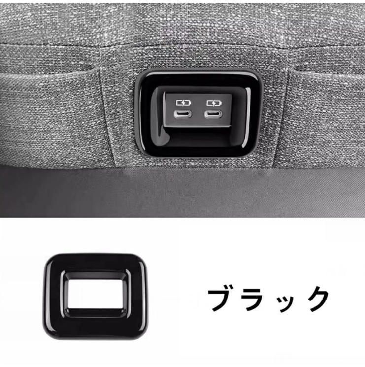 トヨタ・シエンタ SIENTA 10系 用 シートスイッチパネル インテリア