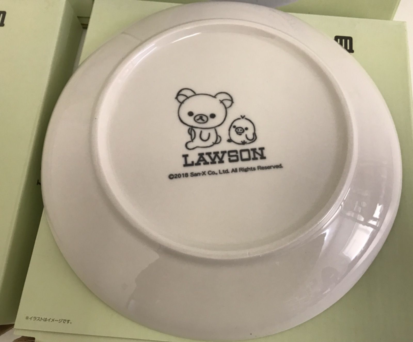 リラックマ☆LAWSON おかず皿 - 食器
