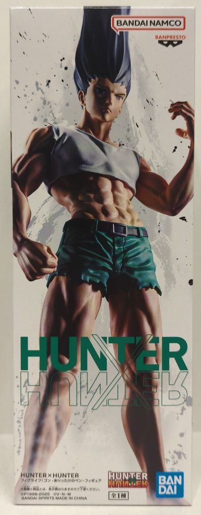 BANDAI SPIRITS フィグライフ! HUNTER×HUNTER ゴン-ありったけの