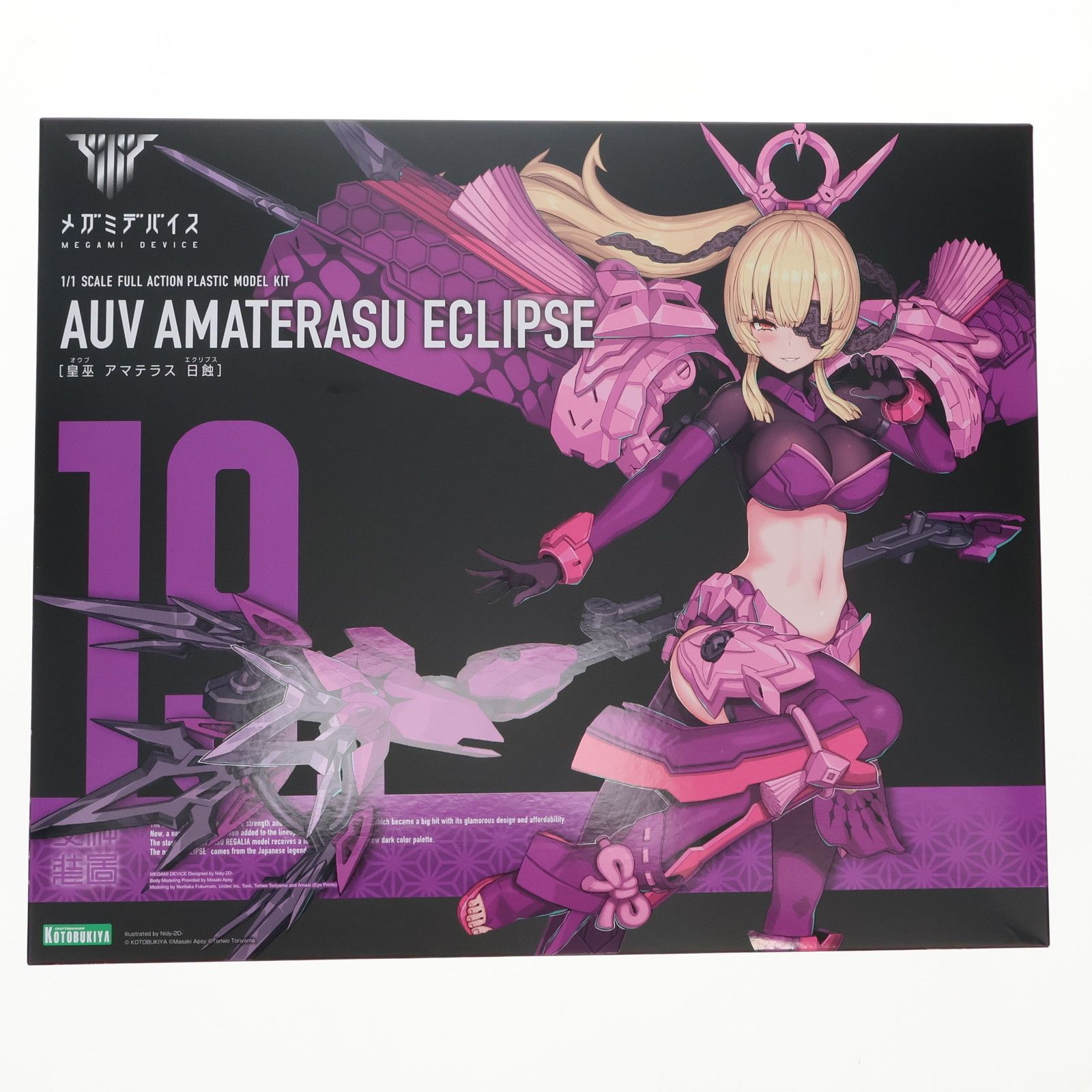 完成品　メガミデバイス　皇巫 アマテラス 日蝕（エクリプス）おまけスタンド付 メガミデバイス 皇巫 アマテラス 日蝕（エクリプス）プラモデル