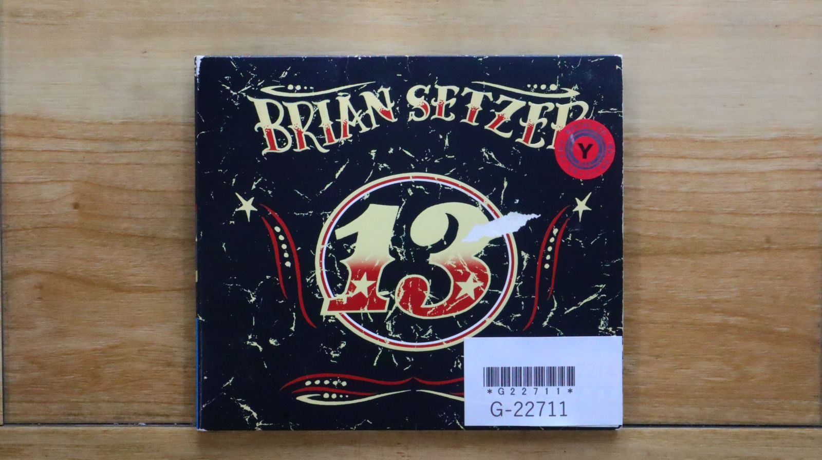 中古 HOT STUFF (元ASTLLA) 配布CD SHRIEKER