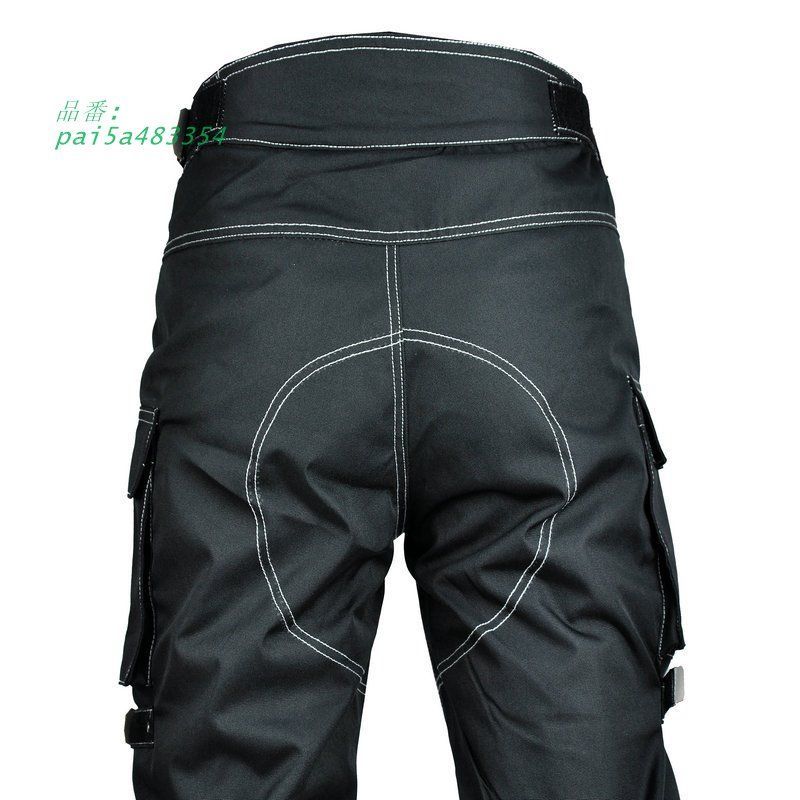 バイク用パンツ