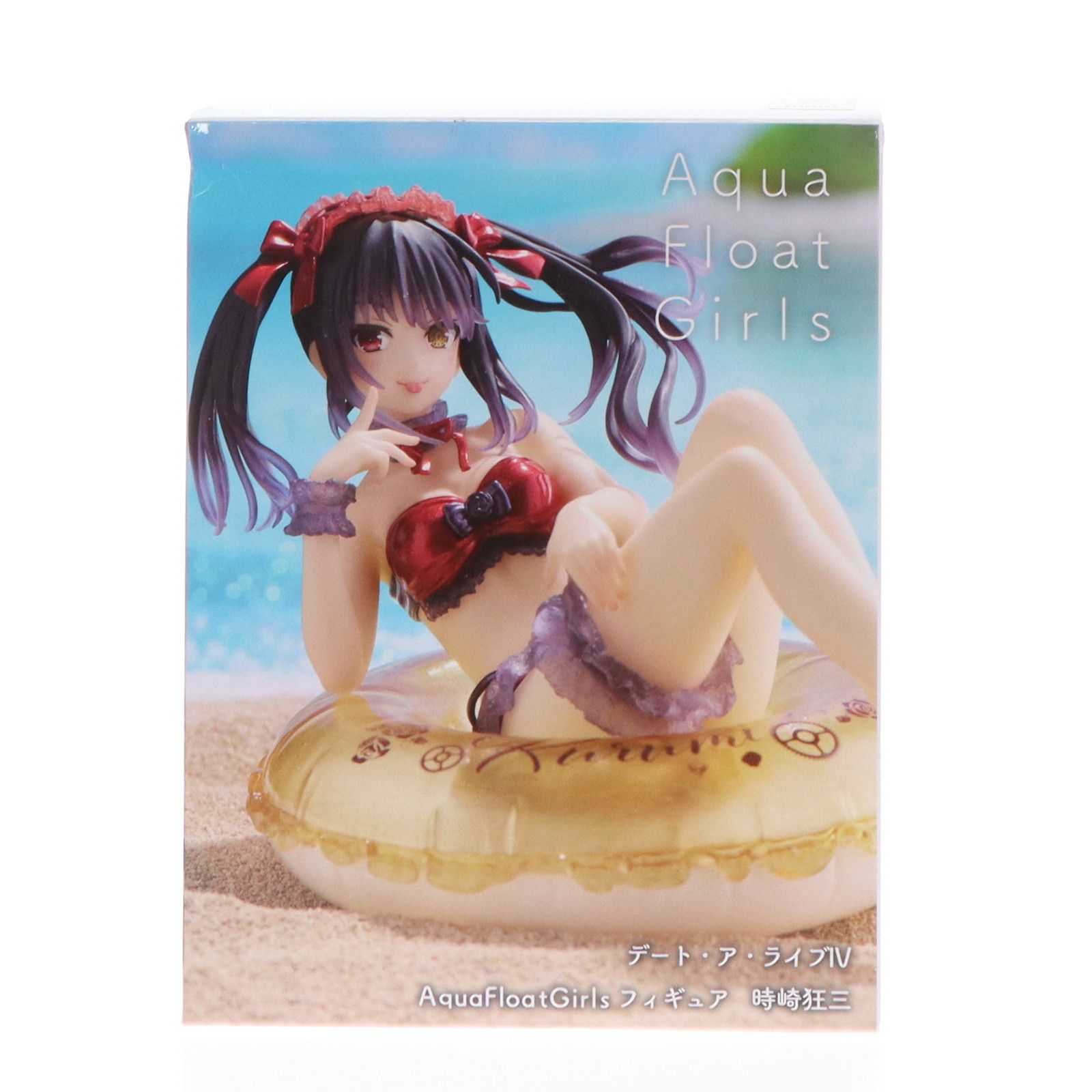 デート・ア・ライブⅣ　Aqua Float Girls 時崎狂三　13体 Amazon | デート・ア・ライブⅣ Aqua Float Girls フィギュア 時