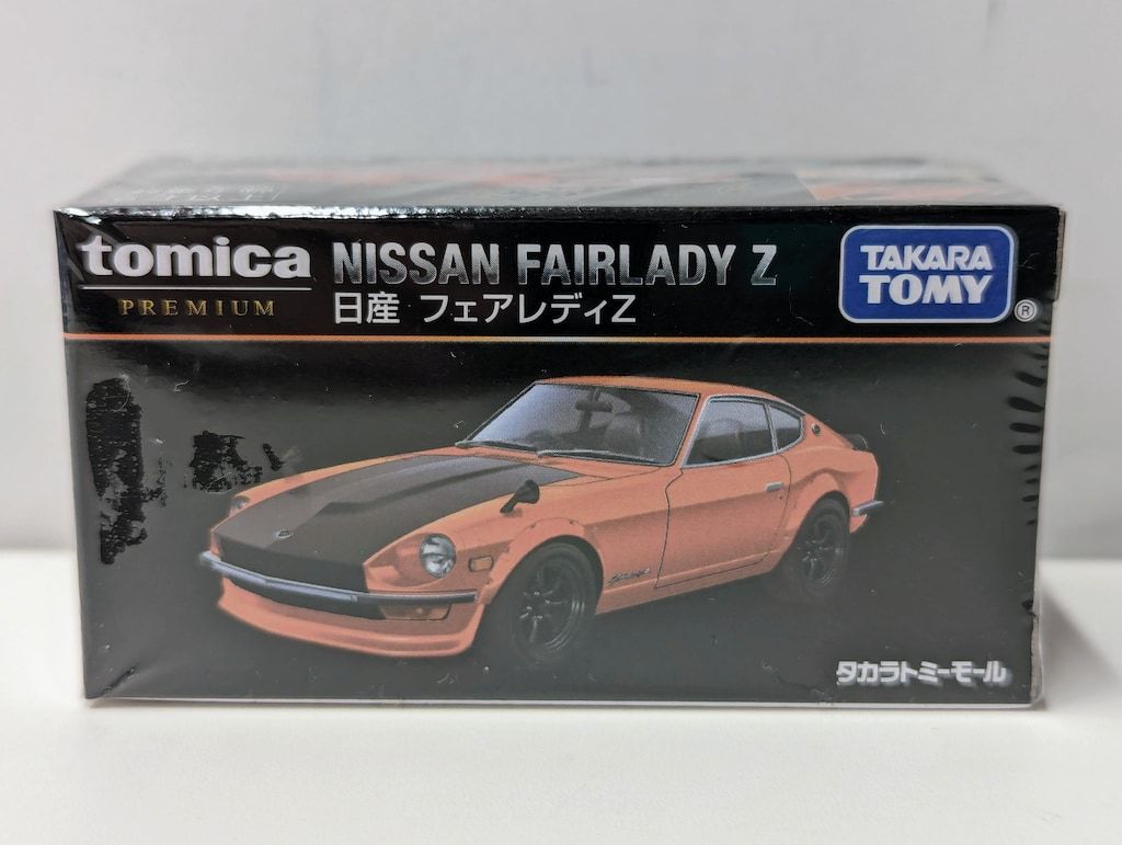 タカラトミー トミカプレミアム 日産 フェアレディZ/タカラトミーモール限定