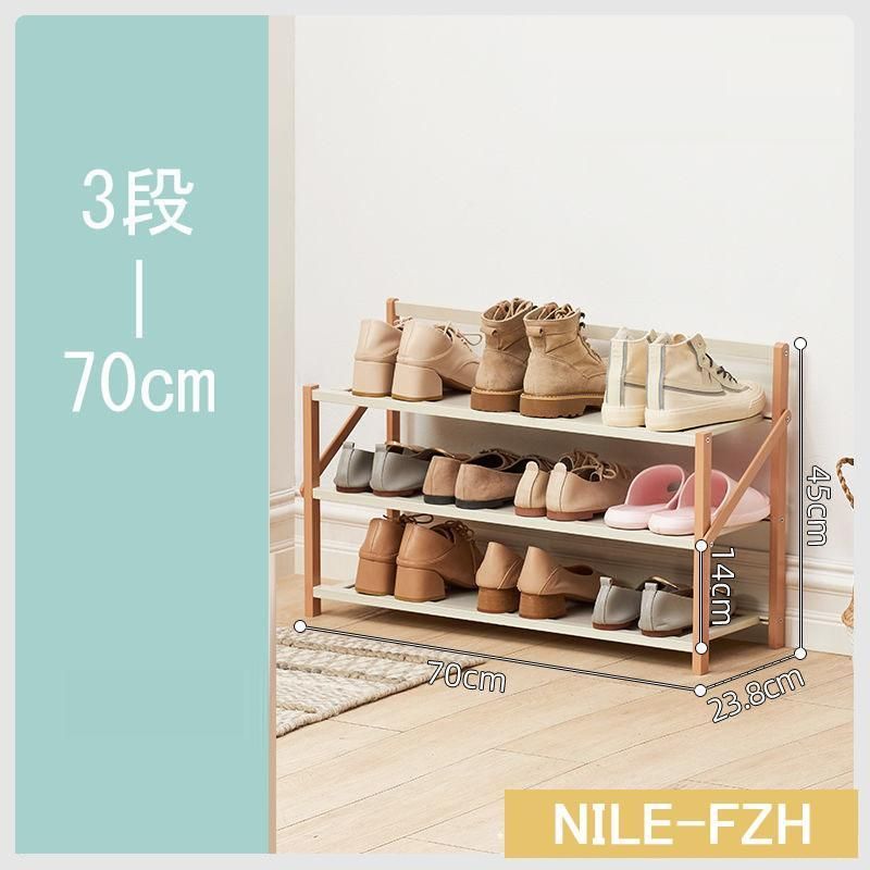 組立不要