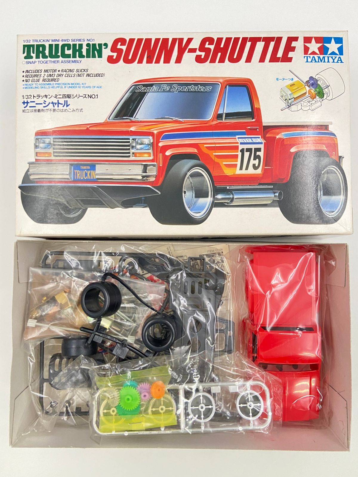 ♪ ミニ四駆 1|32 サニーシャトル トラッキンミニ四駆シリーズ No.1 17501 60