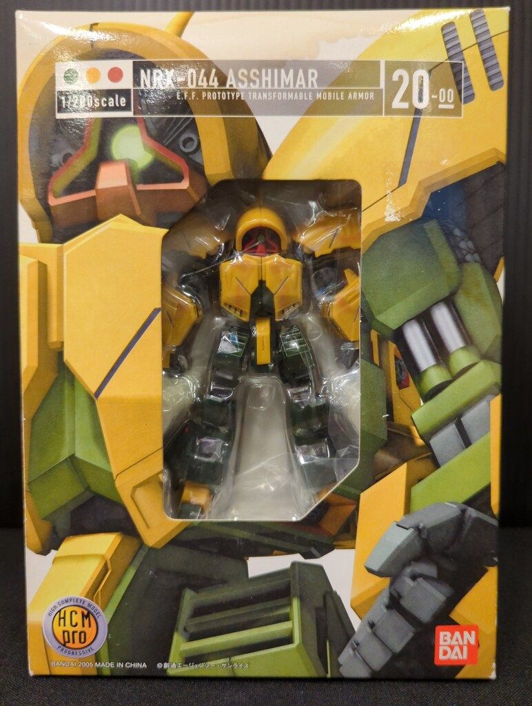BANDAI - HCM-Pro 20 NRX-044 アッシマー 機動戦士Zガンダム 1/200 完成品 可動フィギュア バンダイ Amazon | HCM-Pro 20-00 1/200 NRX-044 アッシマー (機動戦士Z