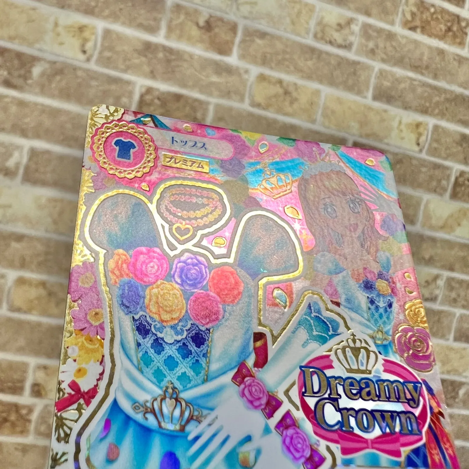 アイカツ ホワイトスカイヴェールトップス | Shop at Mercari from