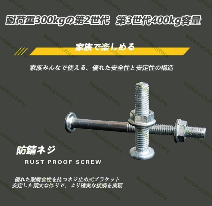 アイアンスイングロッキングチェア 130