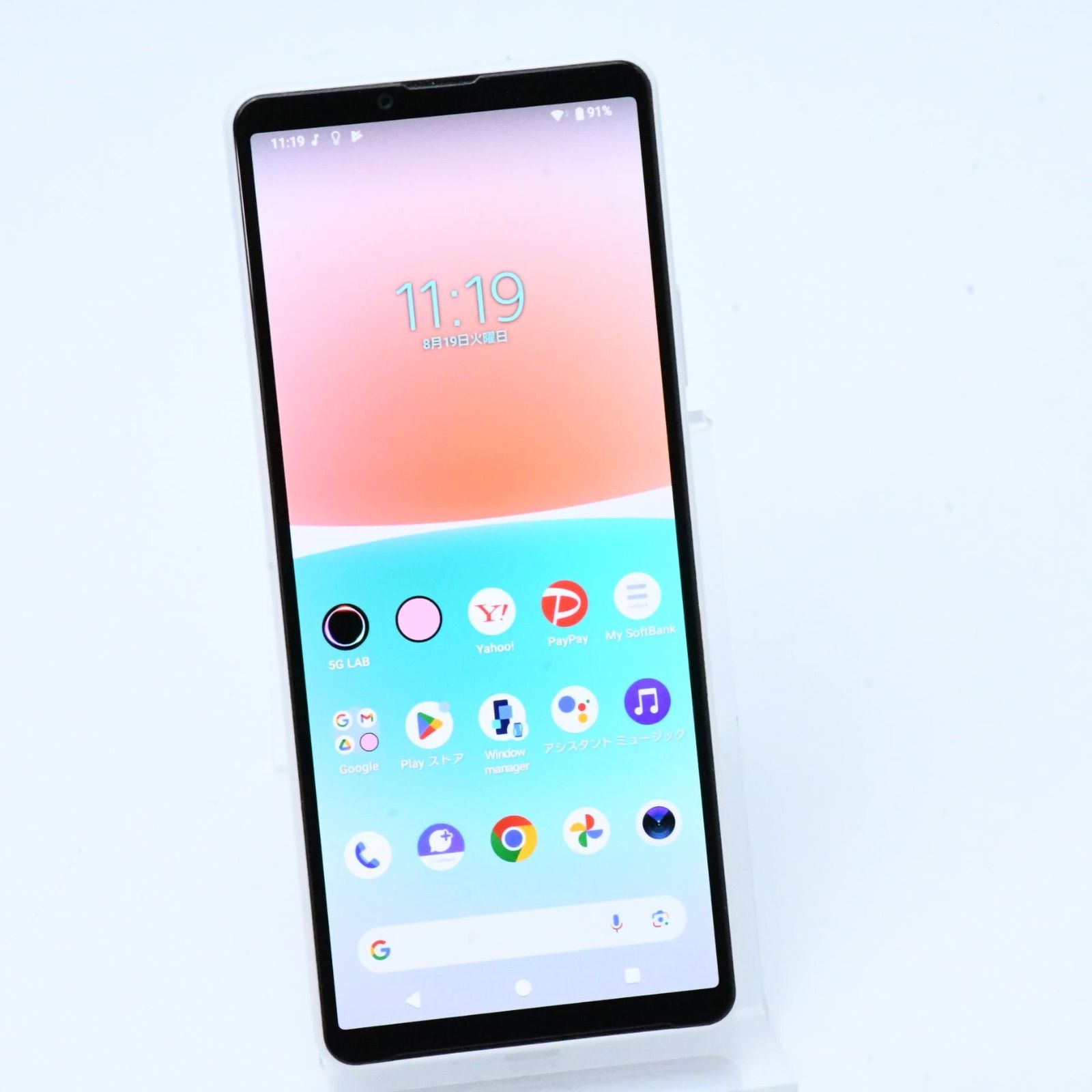 K655 美品SoftBank SIMフリー Xperia10 Ⅳ A202SO Amazon | SONY Xperia 10 IV A202SO ミント softbankからSIM