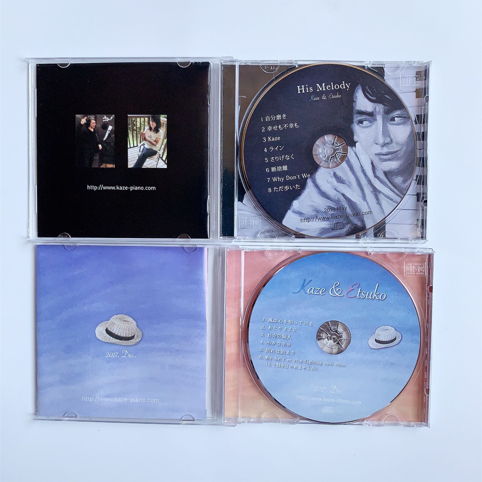 ♡ソ・イングク♡ 《呼ぶよ》韓国盤 CD