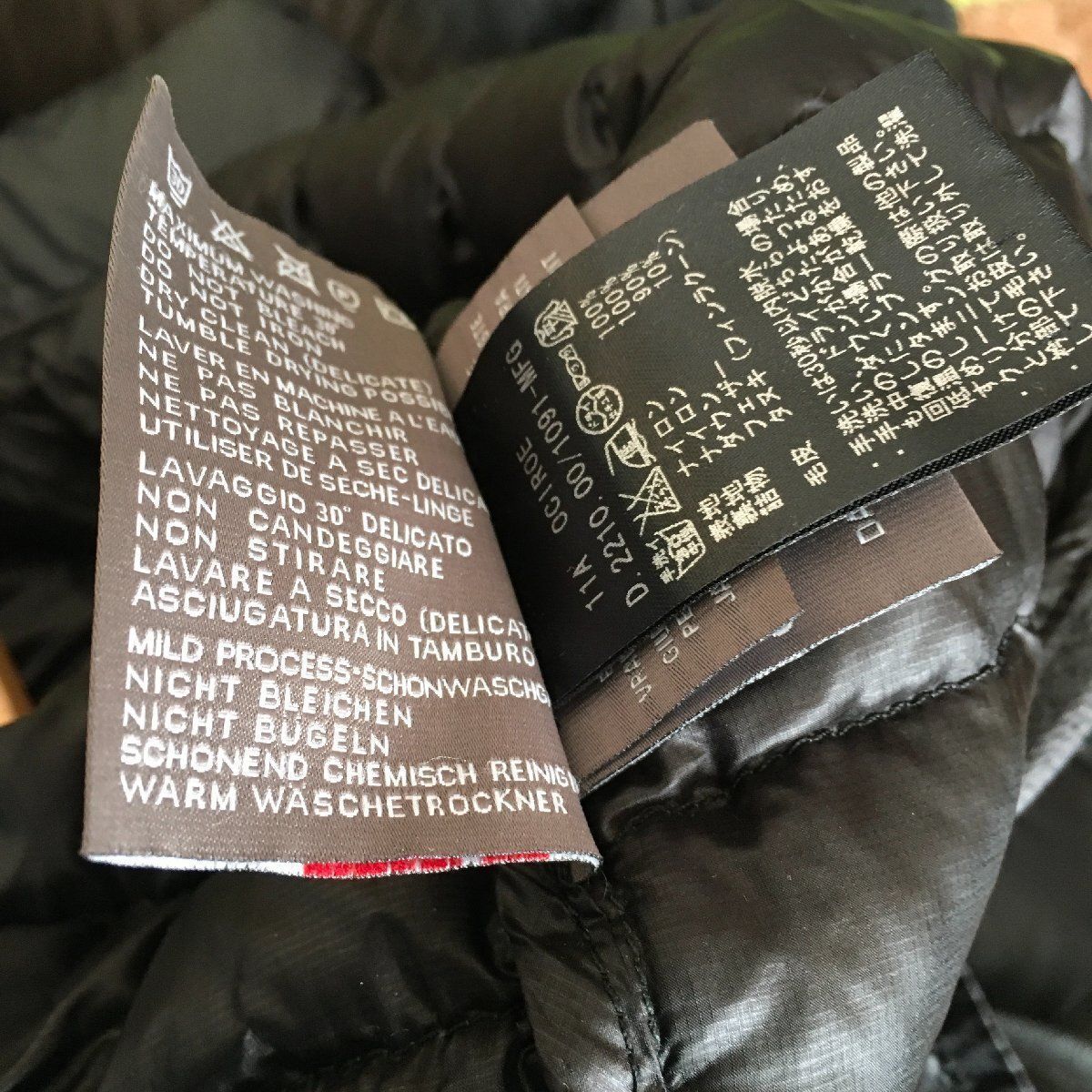 美品 DUVETICA（デュベティカ）OCIROE ファー ダウン コート40