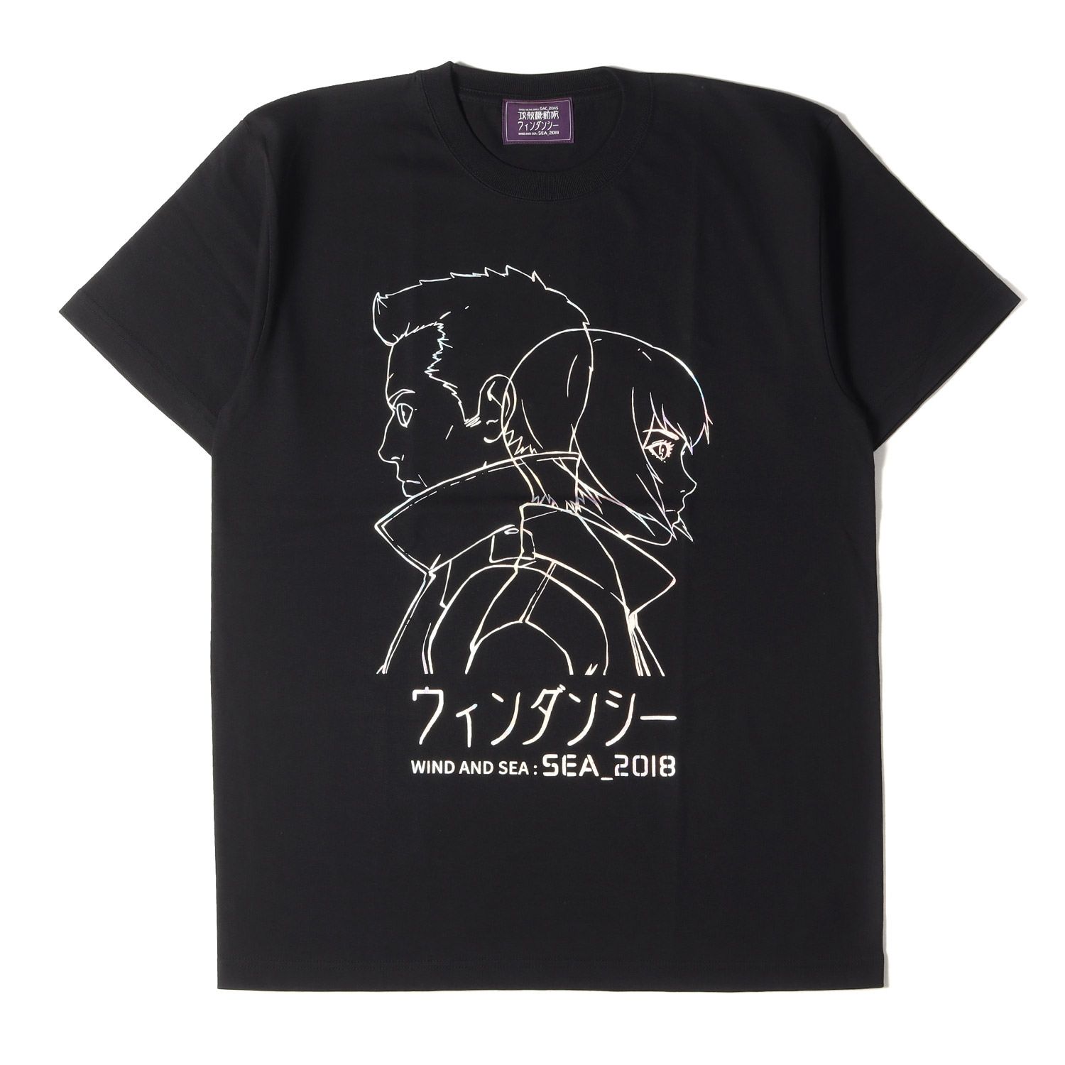 新品 WIND AND SEA ウィンダンシー Tシャツ 攻殻機動隊 SAC_2045 草薙