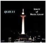 くるり QURULI Tower of Music Lover バンド・スコア バンドスコア くるり ベスト オブ くるり/TOWER OF MUSIC LOVER